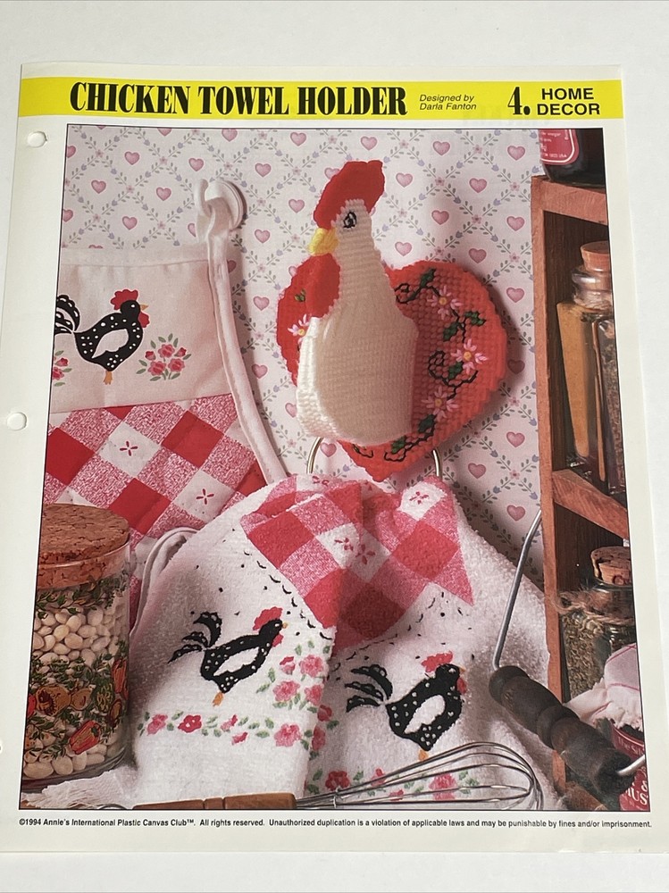 Chicken Towel Holder Annie's Plastic Canvas Pattern