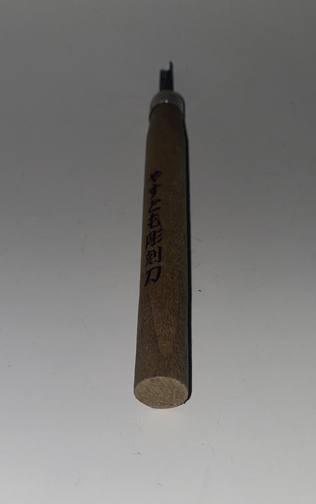 Japanese Wood Carving Tool