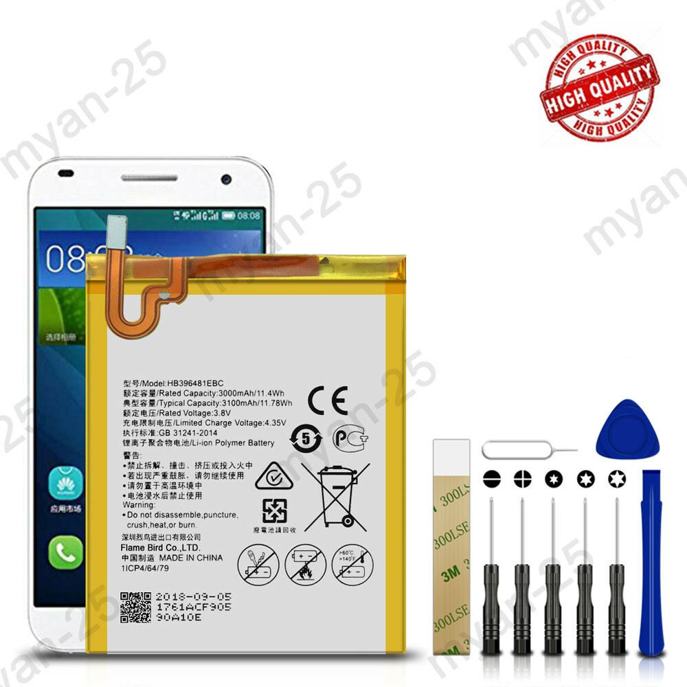 For Huawei Honor 5X Replacement Battery HB396481EBC Tools