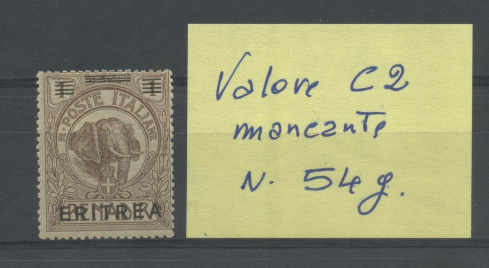 COLONIES ERITREA 1922 VARIETY N.54g *