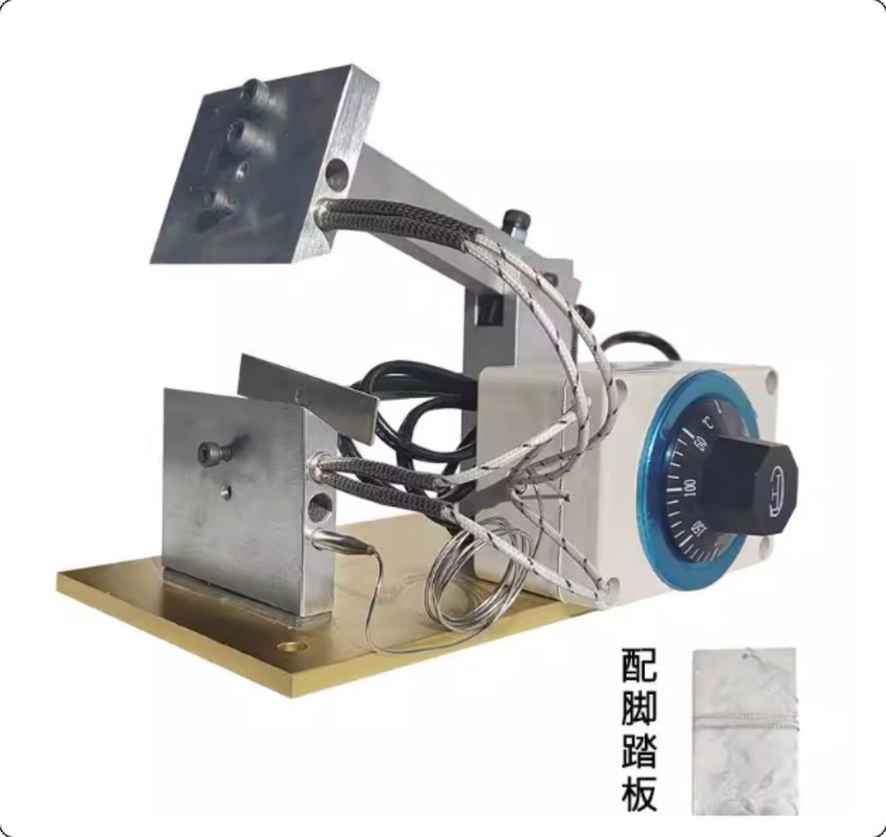 Electric Heating Wire Stripp Machine Headphone Data Wire Core Opening Stripper