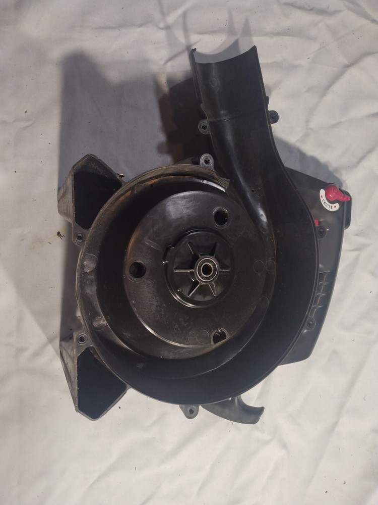 Murray m25B Gas Leaf Blower 2-Cycle 25cc Inpeller / Pull Start Inner Housing
