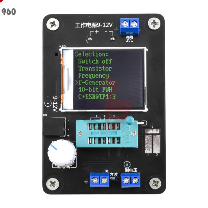 Transistor Tester Resistance Meter Meter Capacitance Meter ESR Meter GM328A