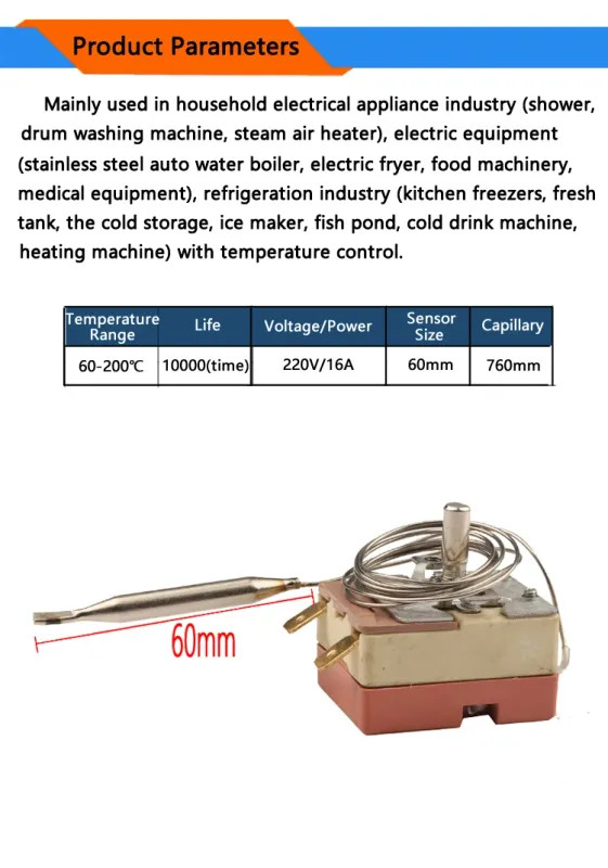 2-Pin Capillary Thermostat 60-200°C Adjustable Temperature Control Oven Fridge