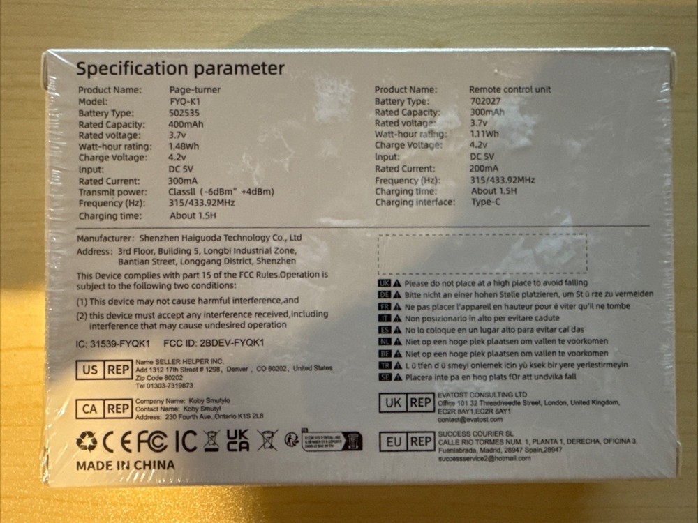 DATAFY Page Turner for Kindle K1 – Wireless Bluetooth Remote Controller – White