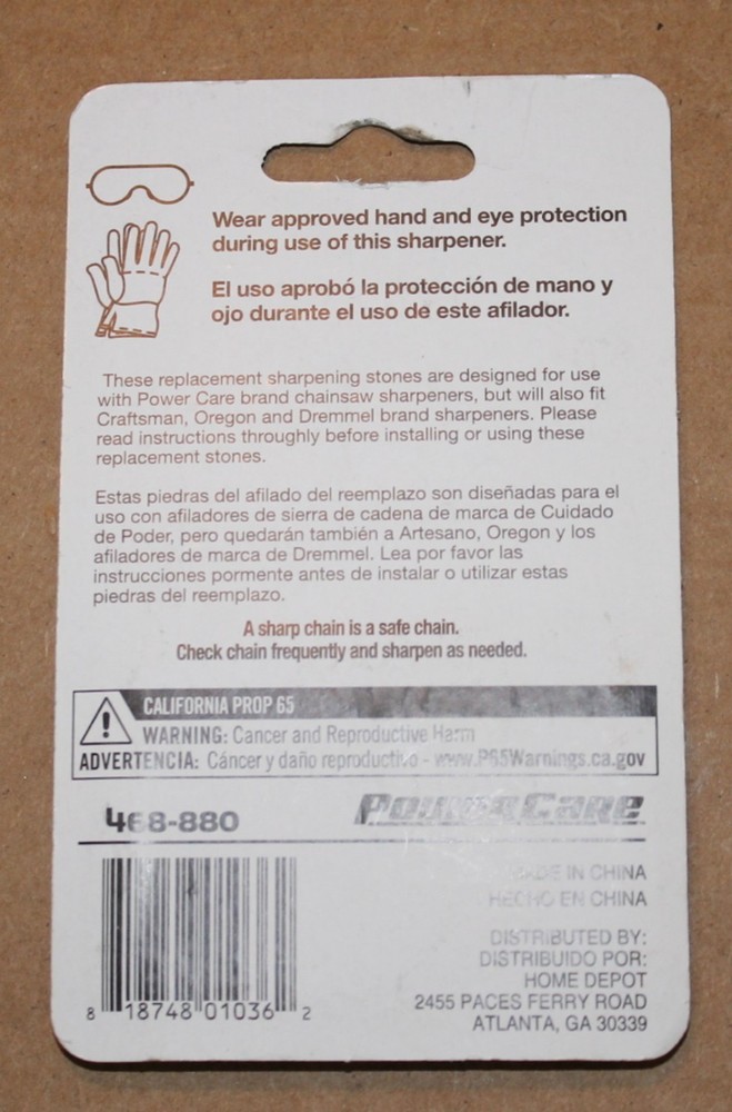 Power Care 7/32" Replacement Stones