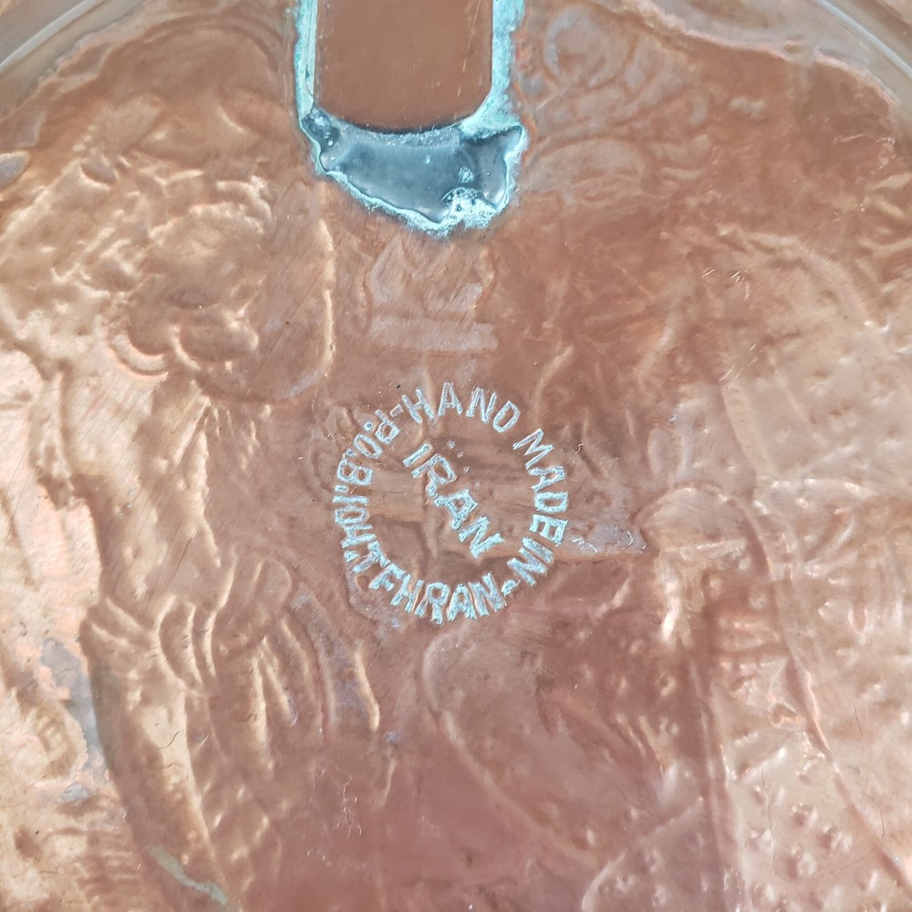 Middle Eastern Tehran Handmade Copper Wall Plate