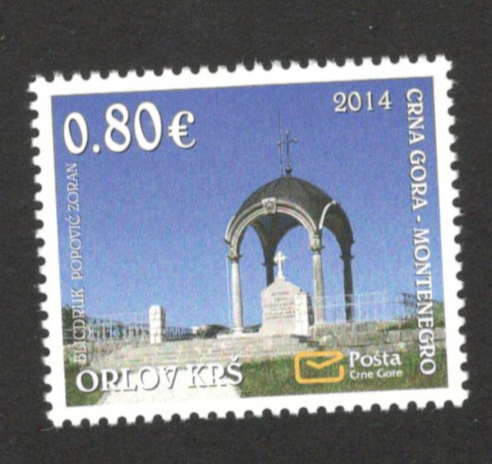 MONTENEGRO- MNH STAMP - ORLOV KRS - 2014..