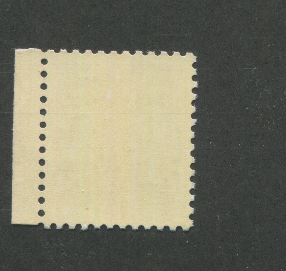 United States Postage Stamp #2479 MNH MAJOR COLIR SHIFT ERROR