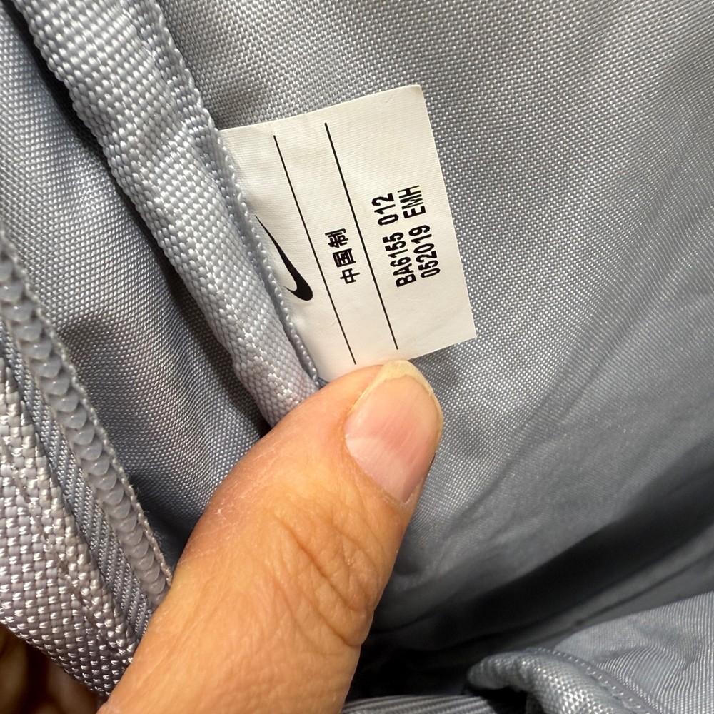 Nike LeBron James Backpack Grey Strive For Greatness 23 Embossed Panel Sports