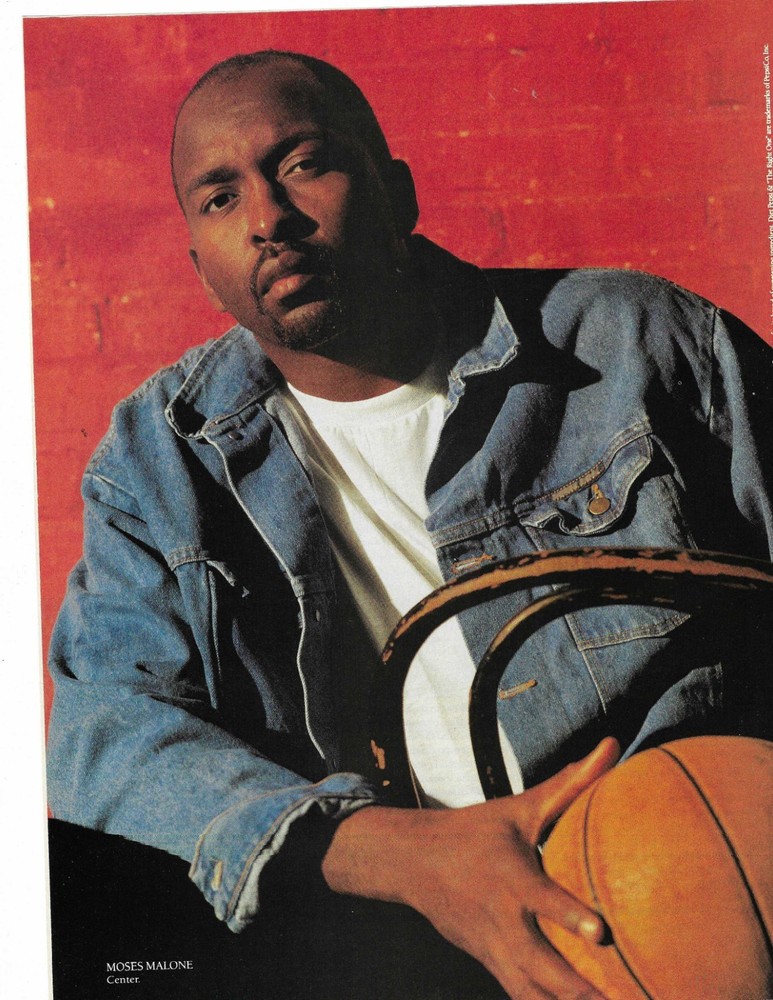 MOSES MALONE DIET PEPSI 2 PAGE ORIGINAL PRINT AD