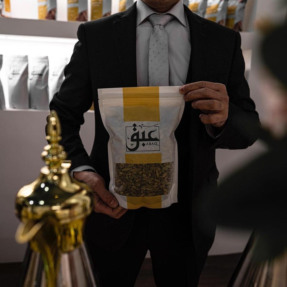 instant arabic coffee with cardamom, saffron, قهوة عبق عربية مع زعفران هيل