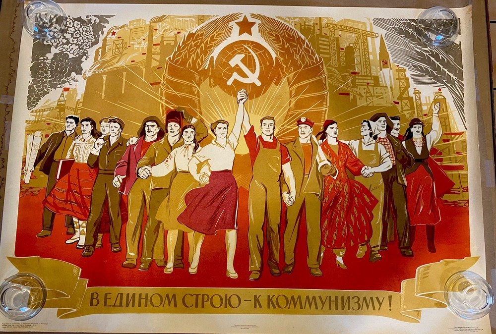 Rare original vintage Soviet propaganda poster,1961