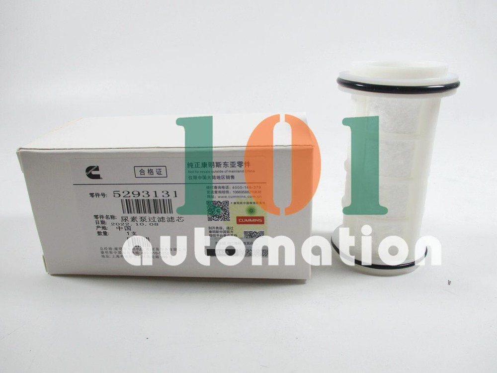 1Pcs New For Cummins urea filter element 5293131 urea pump filter element