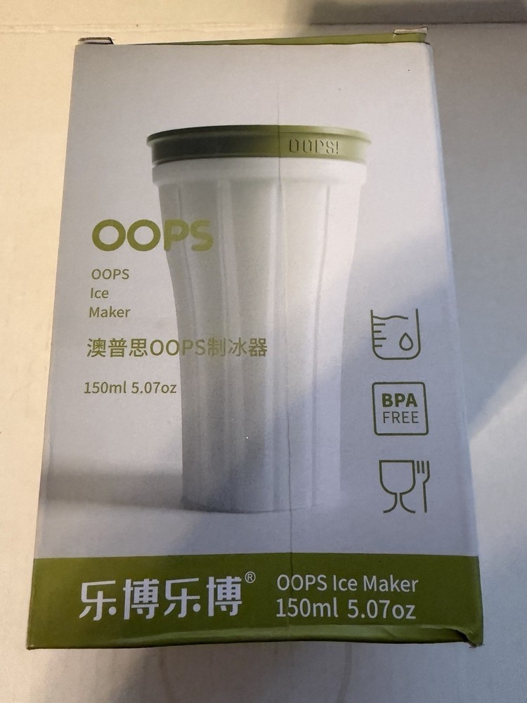 Oops Ice Maker 150 ML