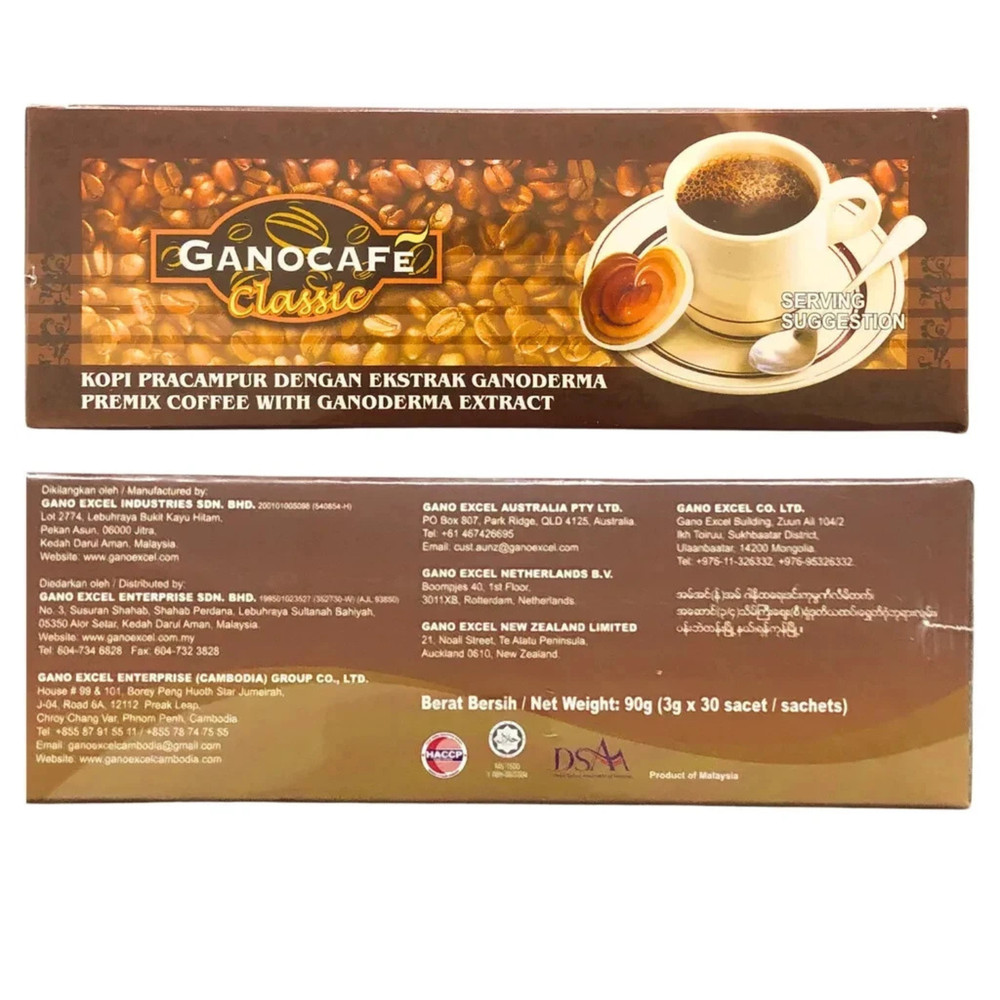 10 x Ganocafe Classic Gano Excel Cafe Coffee Ganoderma Lucidum 30 Sachets