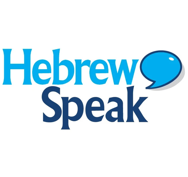 Learn Spanish & Hebrew Fast -Complete & Comprehensive Language Course on 2 DVDs