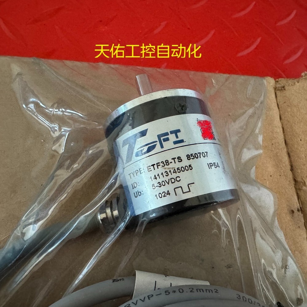 1PC NEW ETF38-TS 850707 Encoder
