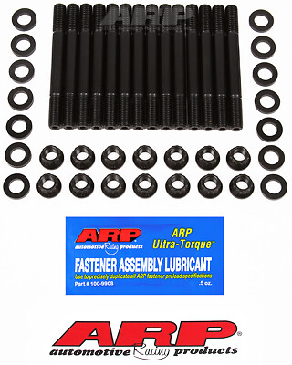 ARP 201-5002 Main Stud Kit for BMW E46 M3/S54