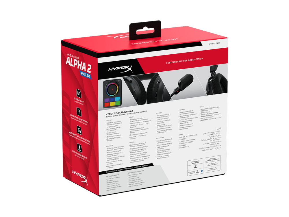 HyperX Cloud Alpha 2 - Wireless Gaming Headset