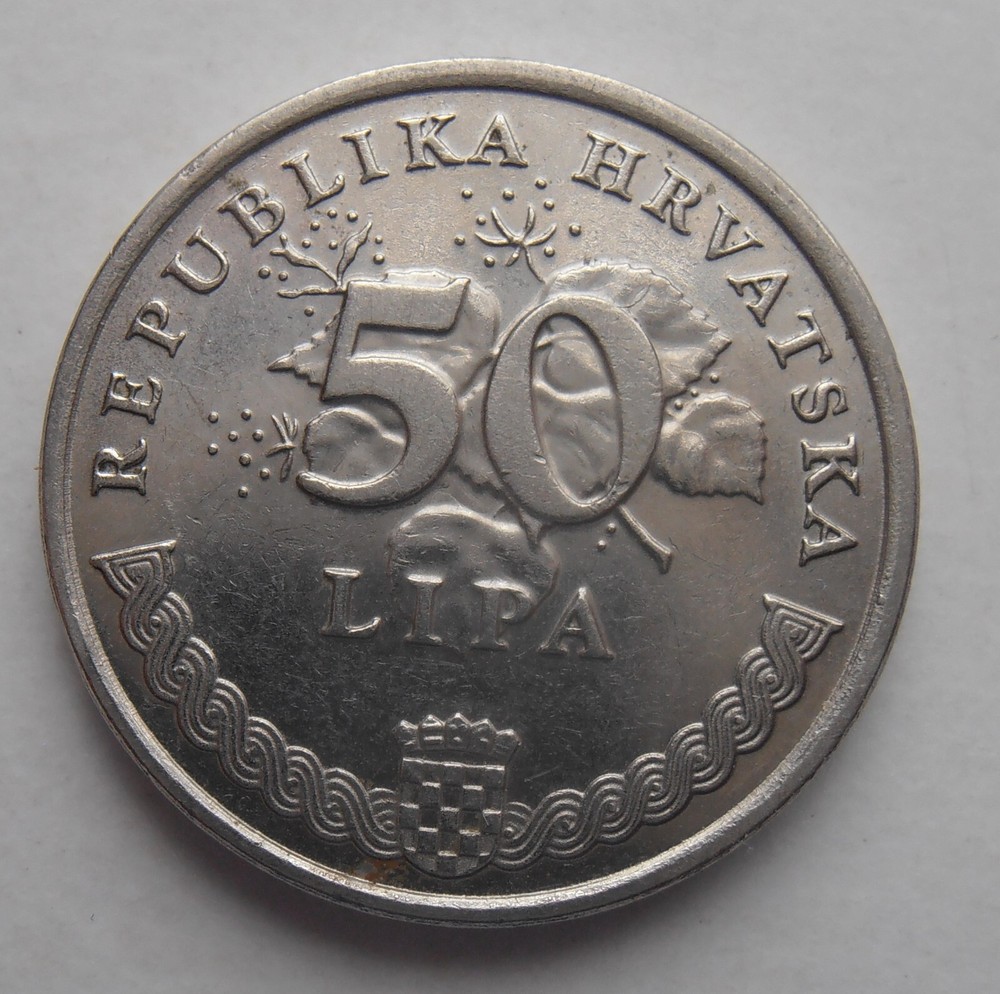 CROATIA 50 LIPA 2007