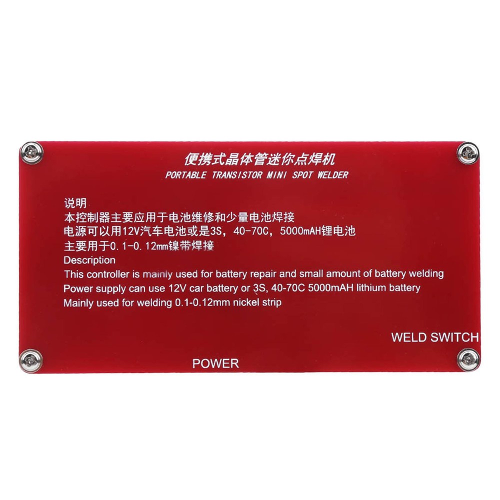 Spot Welder Portable Transistor Small Spot Welder LCD Screen Parameter Display
