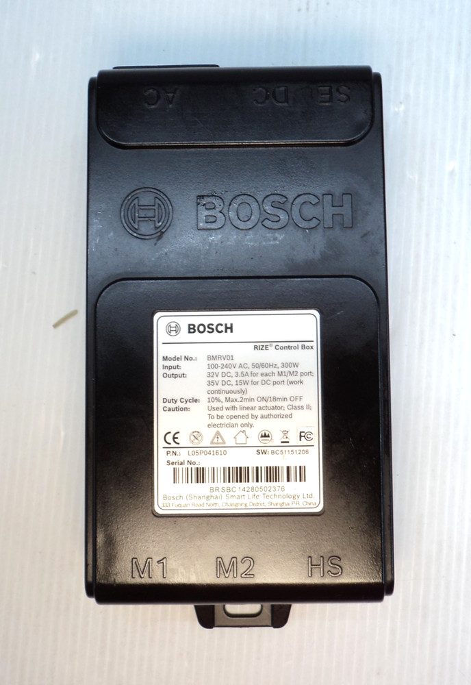 BOSCH RIZE Control Box Model BMRV01