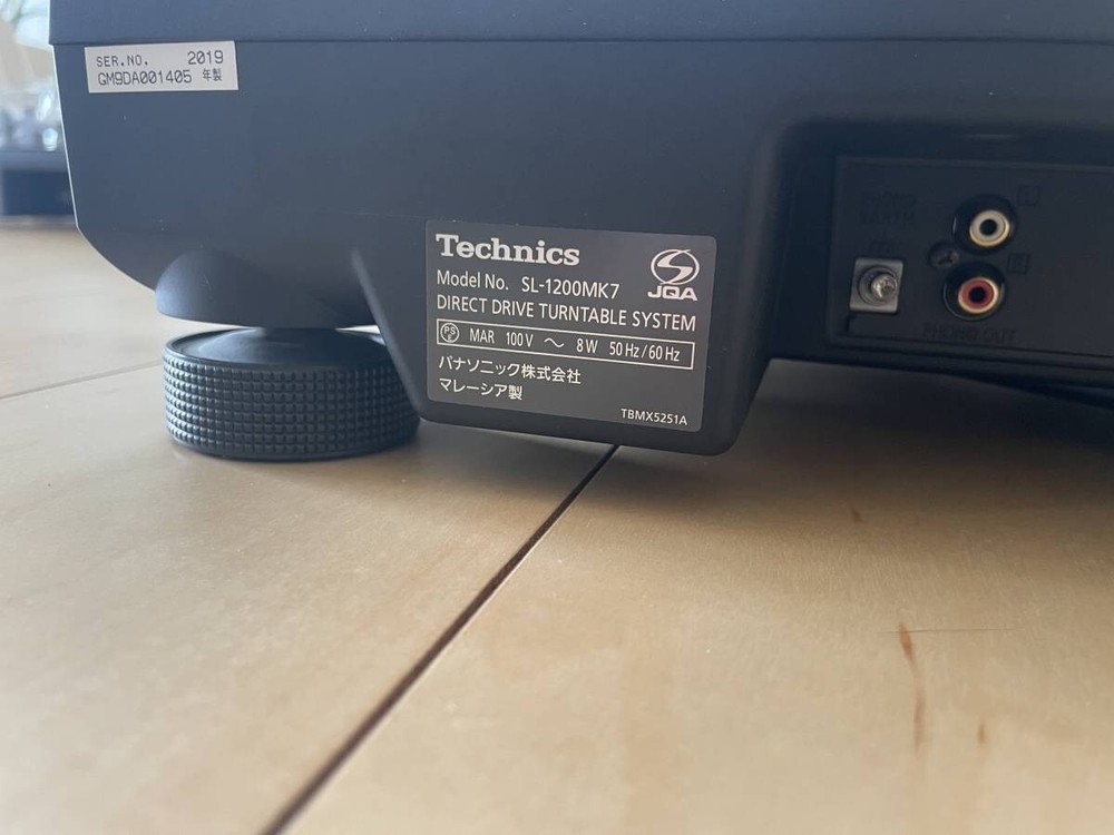 Technics SL-1200MK7-K Direct Drive Turntable System BLack