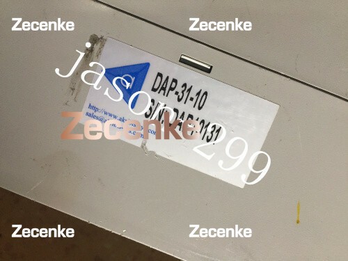 DAP-31-10 fast ship by DHL OR EMS