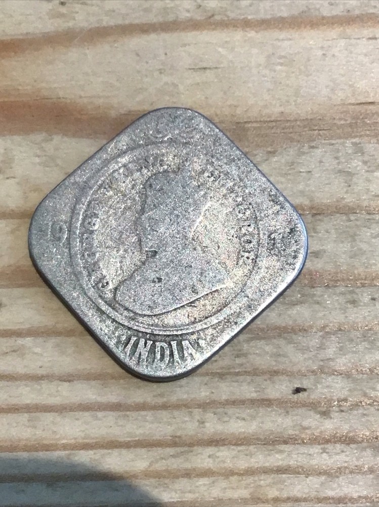 1918 India 2 Anna Coin