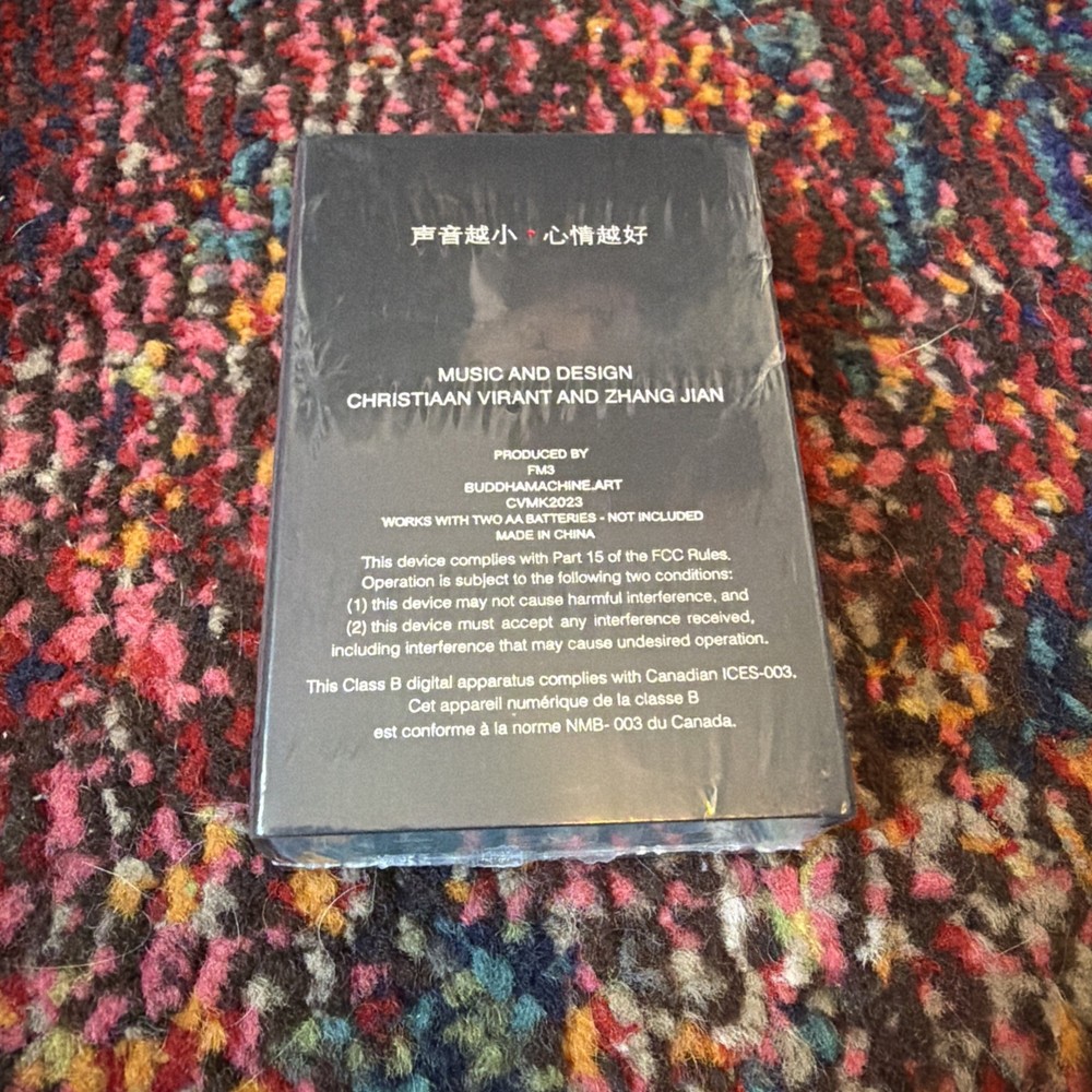 FM3 - Buddha Machine Original First Edition - Blue