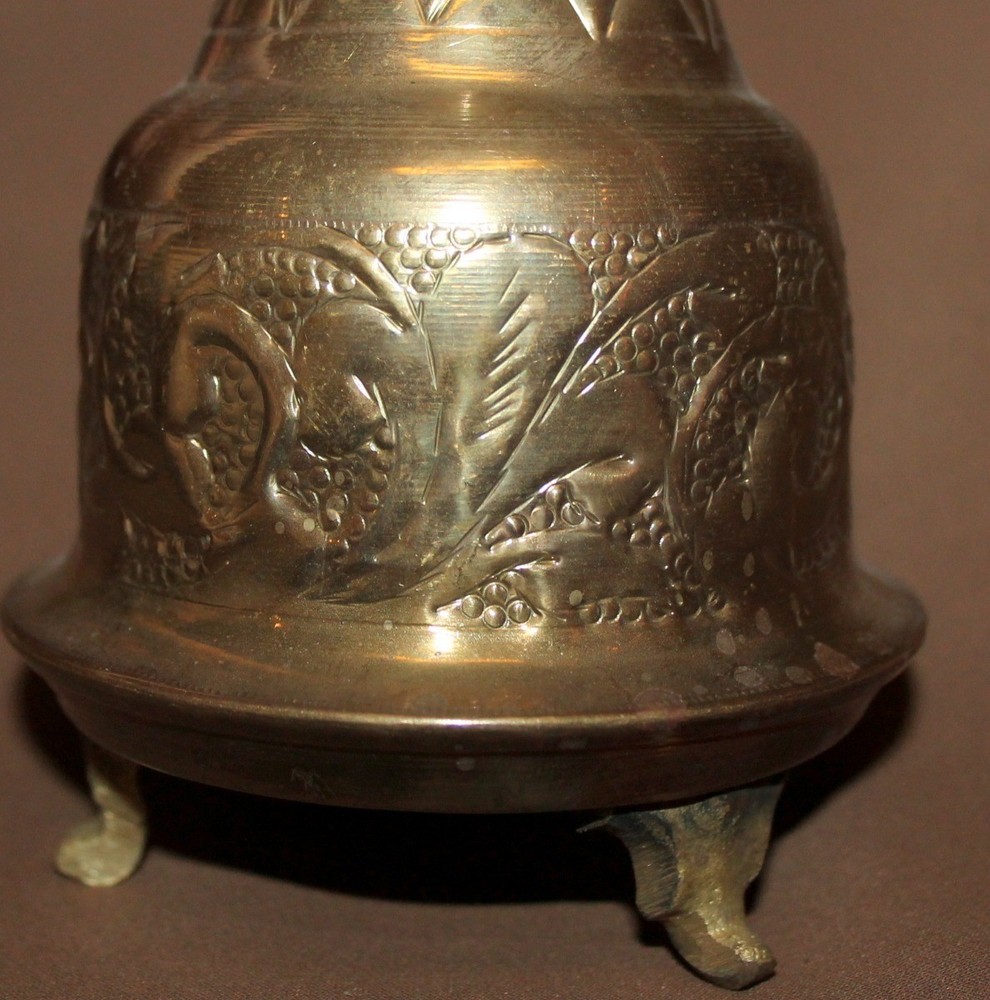 Vintage Islamic ornate brass footed coffee tea pot