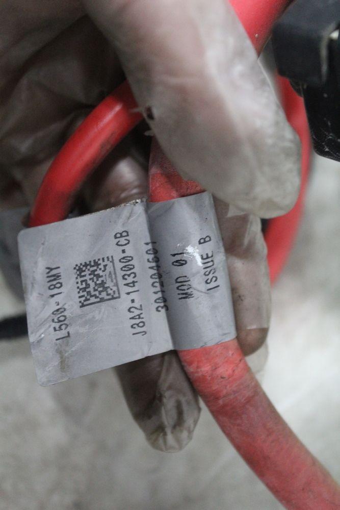 Battery VELAR 20