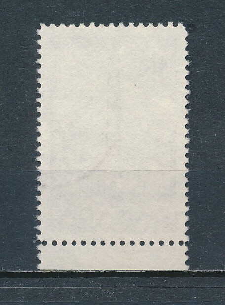 Canada 321 Used, Totem Pole, 1953