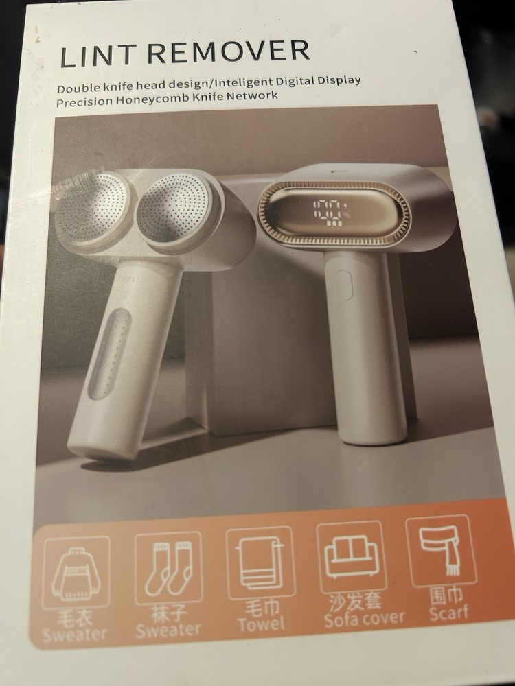 New Lint Remover