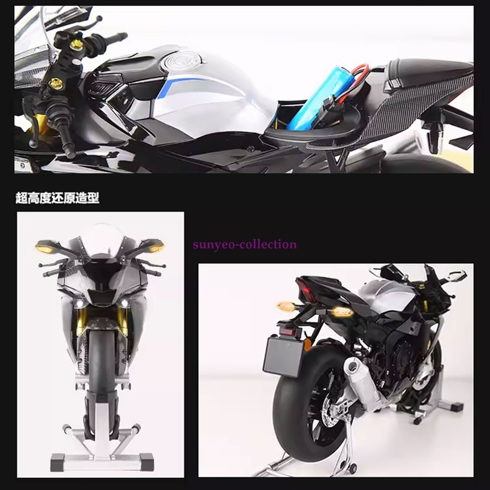 1/6 R1M Diecast Alloy Motorcycle Model - Key Start & Spray Function
