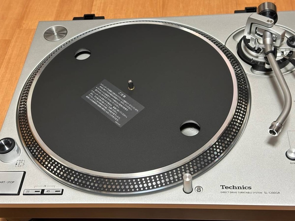 Technics SL-1200GR Silver Direct Drive Turntable System Record Player SL1200GR-S