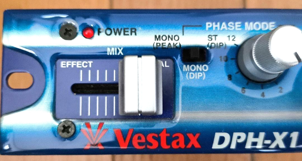 Vestax DPH-X1 Professional DJ Effector Ultra Phaser