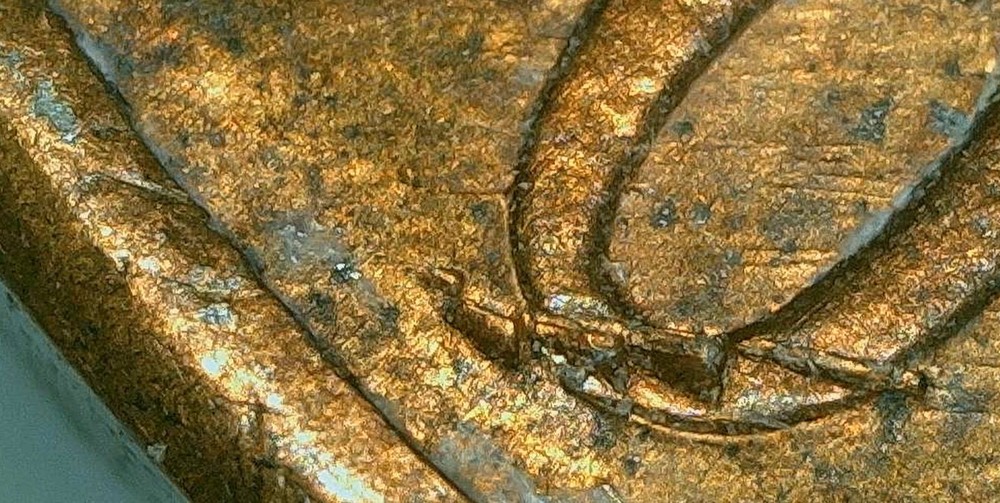 1989 P Penny Rev Embedded Strike Thru