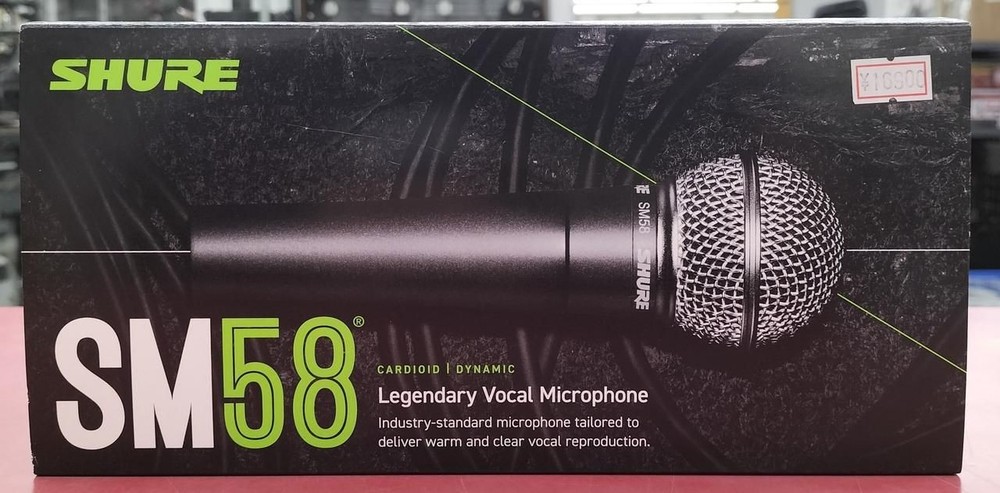Shure Dynamic Microphone SM58 Used