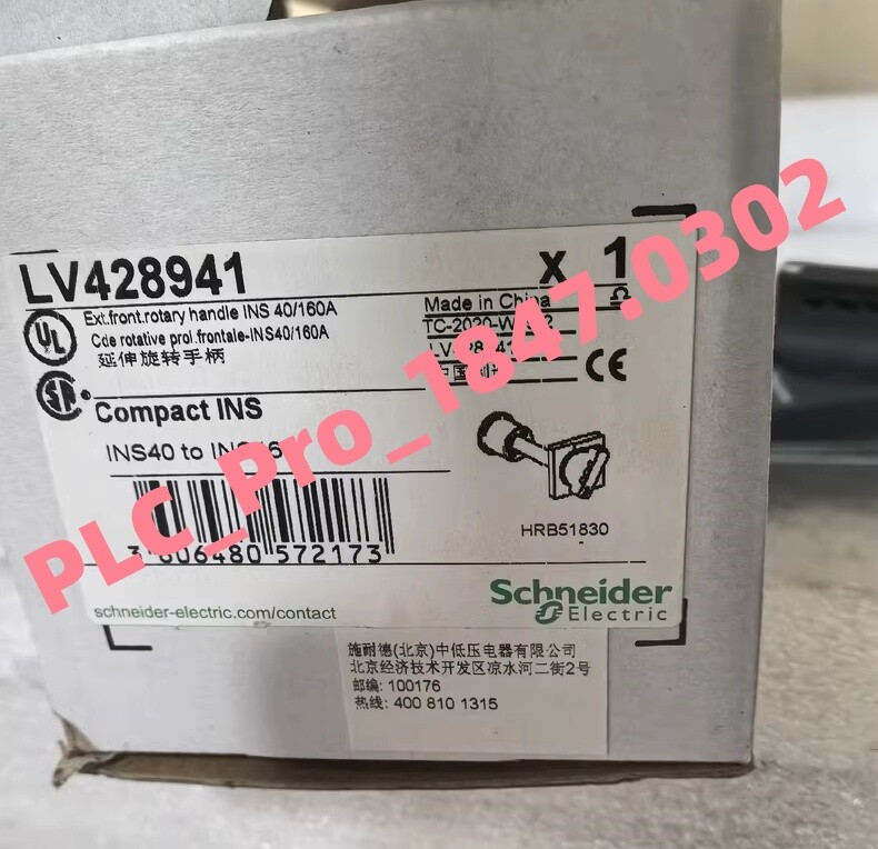 1PCS NEW Schneider LV428941 Front Rotating handle INS40-160 Black handle