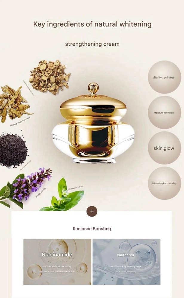 Esfolio - Re:ofe Jasaeng Special Cream Set 2pcs