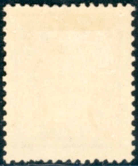 Norway 1889 Postage Due 10 ore rose red, Mint OH