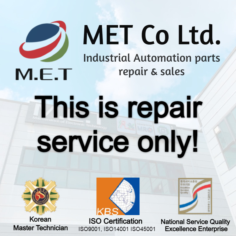 Repair ticket for RS1A03AA