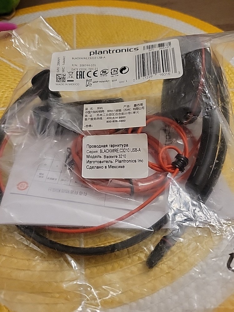 PLANTRONICS 209744-101 C3210 Headset USB-A NEW