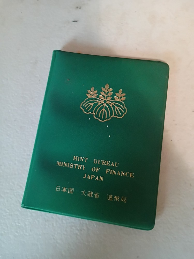 Japan Coin Book