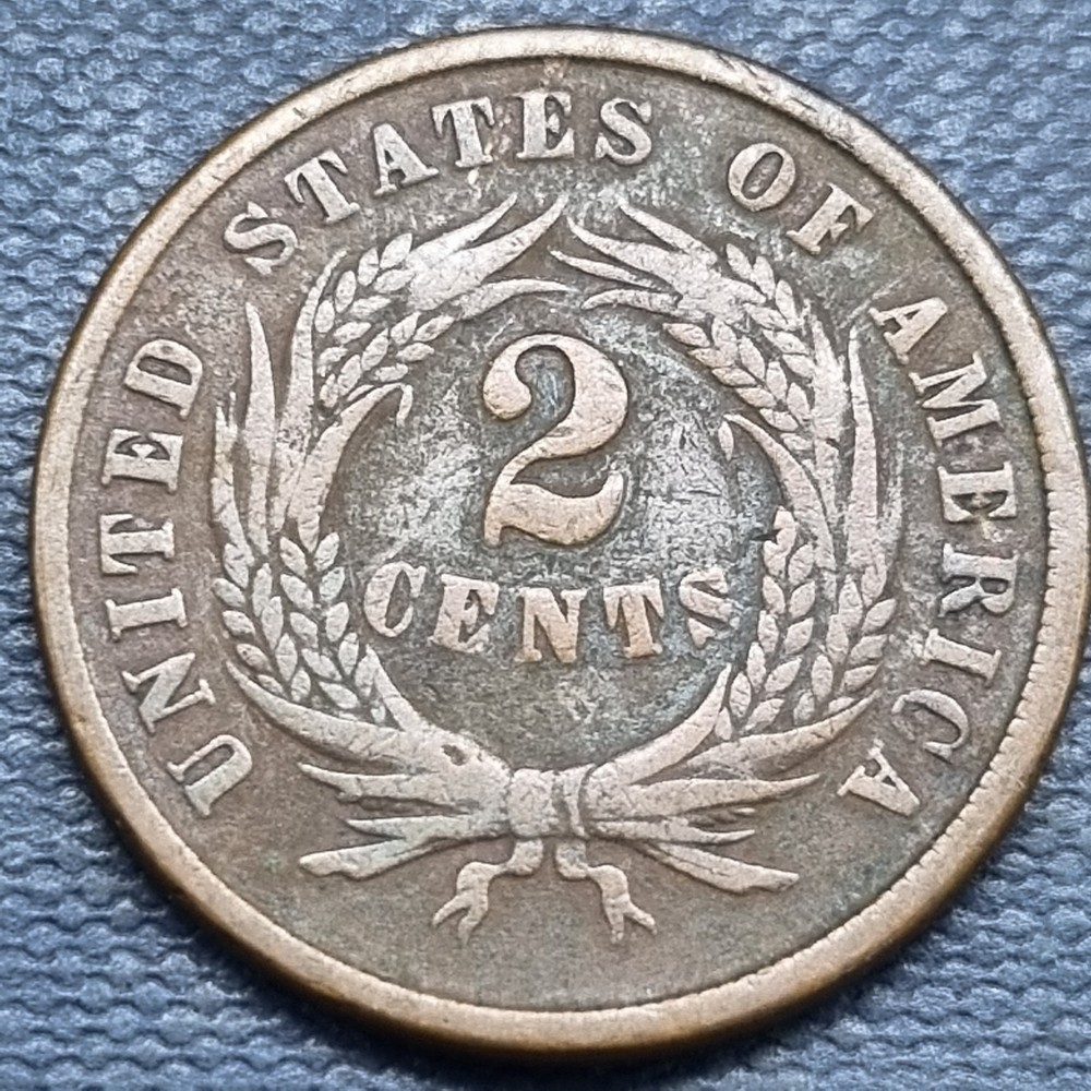 1865 Two Cent Piece 2c VF - XF #101232