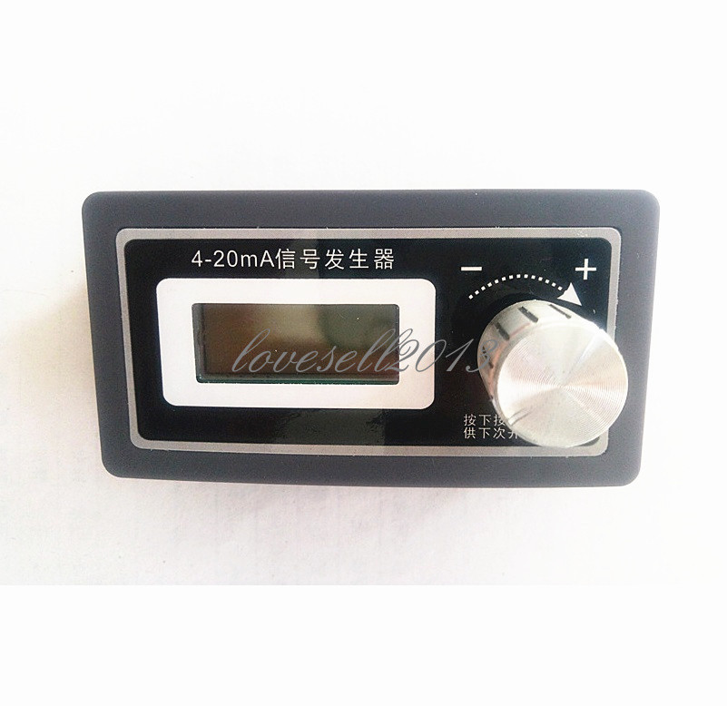 1PCS 4~20mA PLC Signal Generator Current Transducer Test Two Wire Output