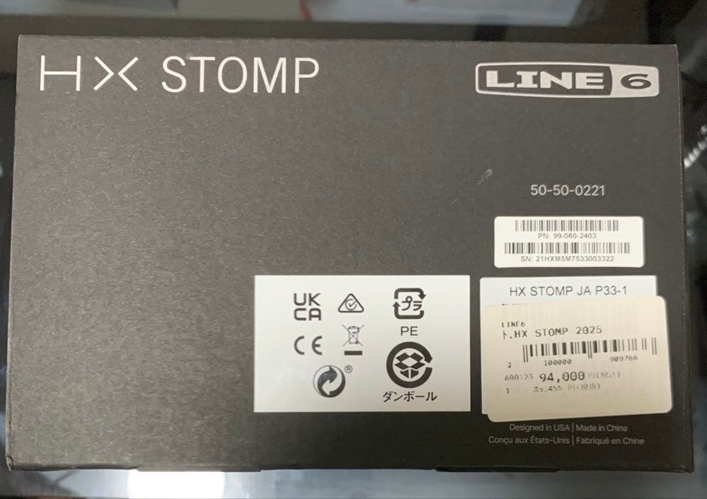 Line 6 HX STOMP Good condition