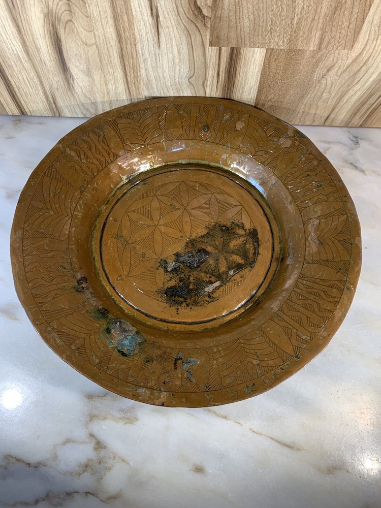 Vintage Copper Bowl